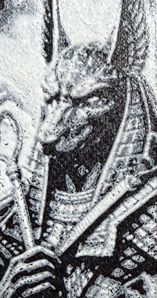 Bookmark - Anubis