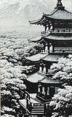 Bookmark - Mount Fuji